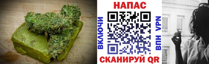 Печенье с ТГК марихуана  наркотики  Моршанск 