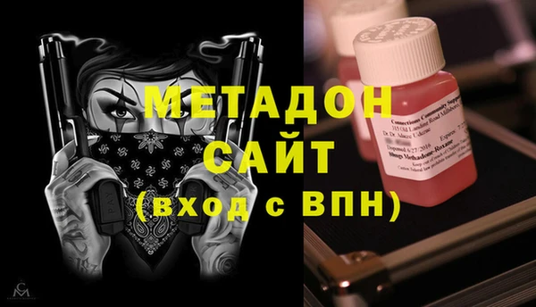 скорость Воткинск