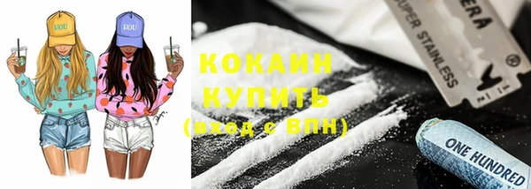 марки lsd Майский