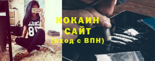 марки lsd Майский