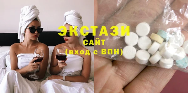 PSILOCYBIN Магадан