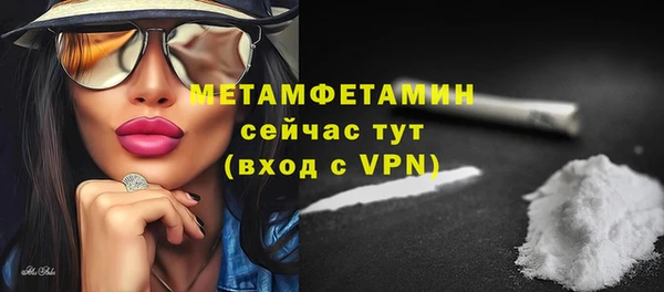 марки lsd Майский
