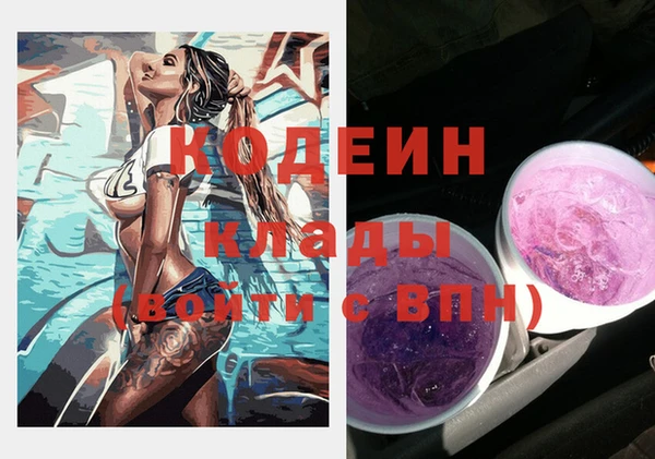 кокаин VHQ Всеволожск