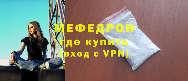 PSILOCYBIN Магадан