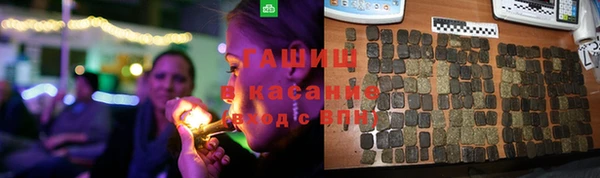 марки lsd Майский
