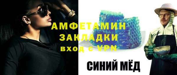 PSILOCYBIN Магадан