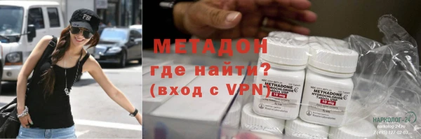 марки lsd Майский
