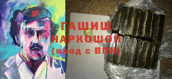 PSILOCYBIN Магадан