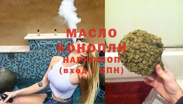 PSILOCYBIN Магадан