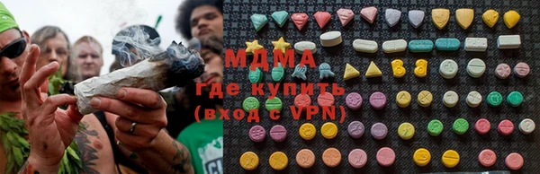 марки lsd Майский