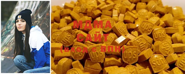 марки lsd Майский