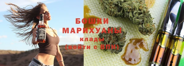 PSILOCYBIN Магадан