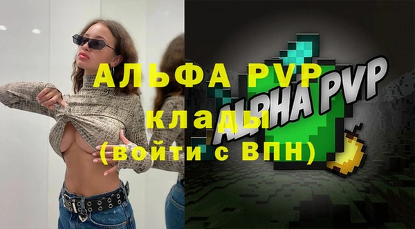 PSILOCYBIN Магадан