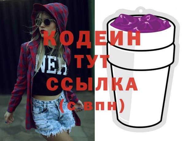PSILOCYBIN Магадан