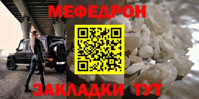 mix Можайск
