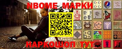 mix Можайск