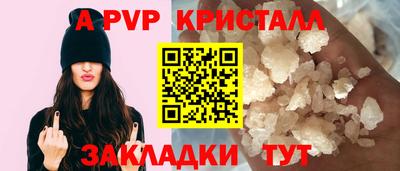 mix Можайск