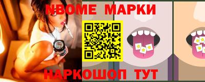 mix Можайск