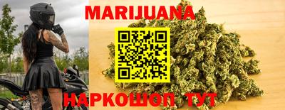 спиды Моздок