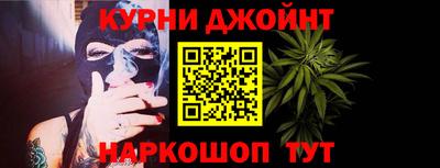 mix Можайск
