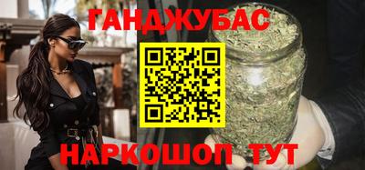mix Можайск