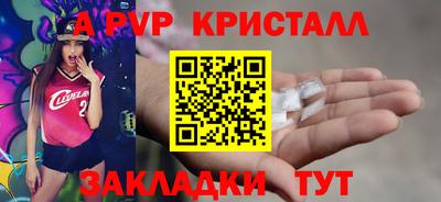mix Можайск