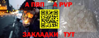 mix Можайск