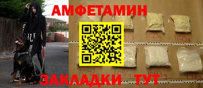 mix Можайск