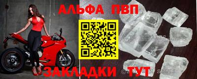 mix Можайск