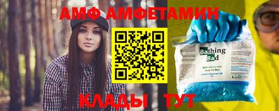 синтетический гашиш Можга