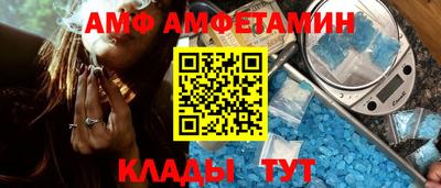 синтетический гашиш Можга