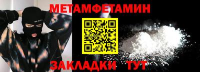 mix Можайск