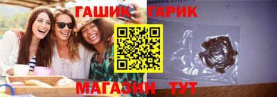 mix Можайск