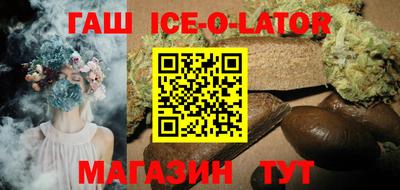 mix Можайск