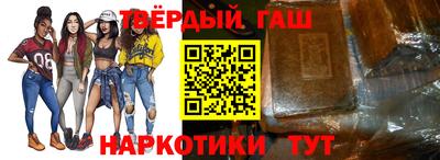спиды Моздок