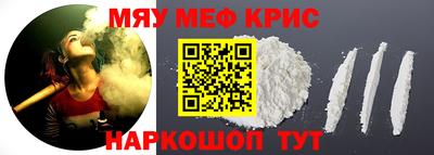 mix Можайск