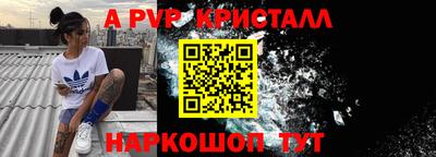mix Можайск